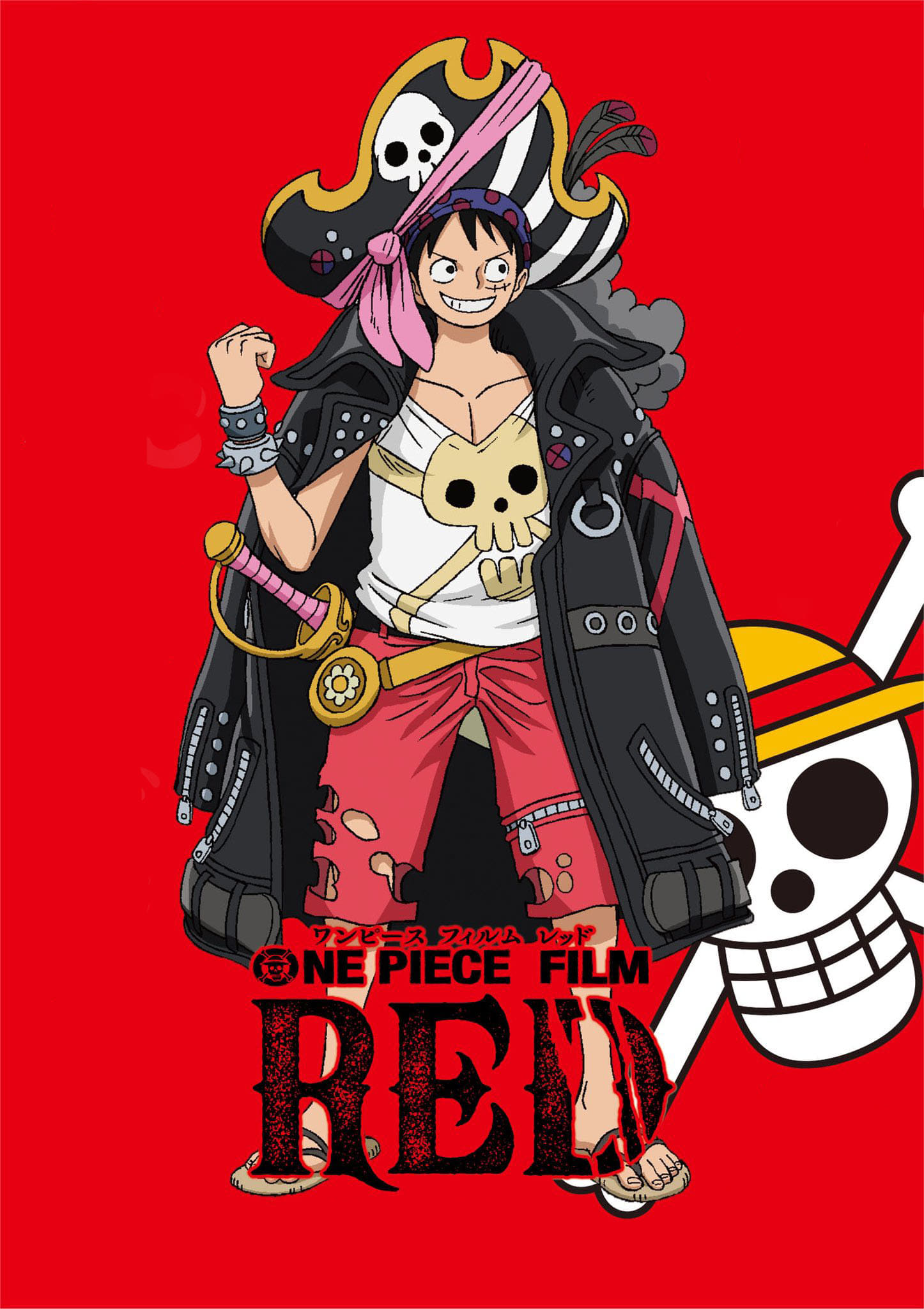 Disfarçado de musical, 'One Piece Film Red' é triunfo além de fãs da série  - 02/11/2022 - UOL Splash